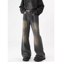 cms/erpbt/backend/web/uploads/erp/collection/images/Men Clothes/YANGJI/EN0140221/img_b/EN0140221_img_b_1